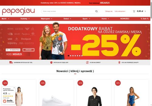 Best Shop Ever Miłosz Wyszyński